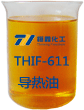 THIF-611导热油产品图