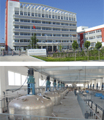 烟台恒鑫化工科技有限公司淬火冷却介质