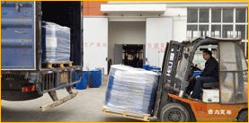 热处理淬火油系列