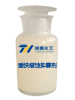 THIF-115金属缓蚀剂