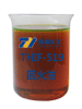 THIF-519回火油