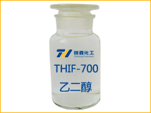 乙二醇