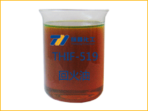 THIF-519回火油